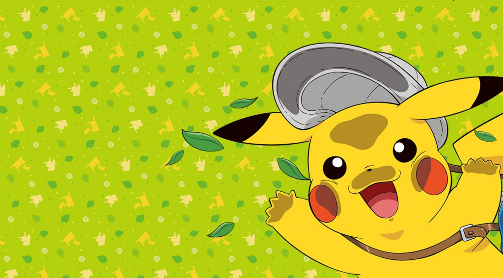 EL SITIO WEB OFICIAL DE POK MON visual data 7